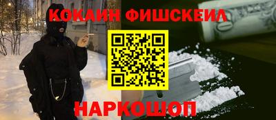 a pvp Кингисепп