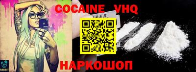 эйфоретик Кимры