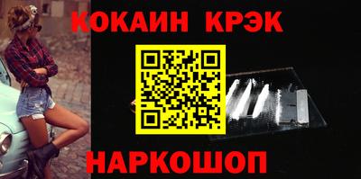 a pvp Кингисепп