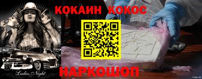 a pvp Кингисепп