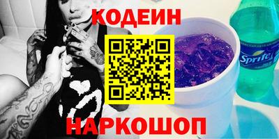 a pvp Кингисепп