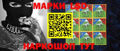 эйфоретик Кимры