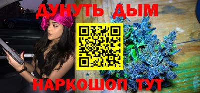 эйфоретик Кимры