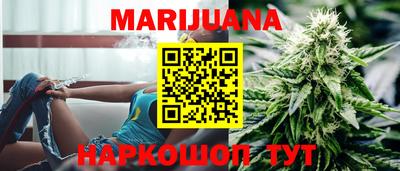стаф Кинель