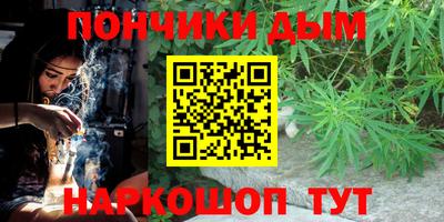 эйфоретик Кимры