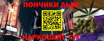 эйфоретик Кимры