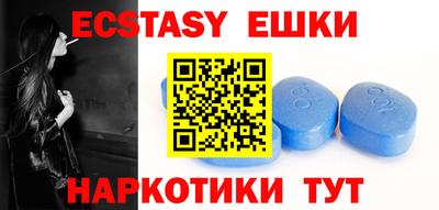 a pvp Кингисепп