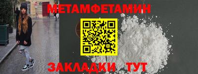 эйфоретик Кимры