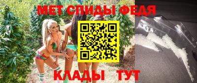 эйфоретик Кимры