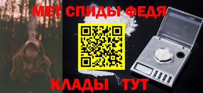 стаф Кинель