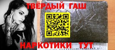 эйфоретик Кимры