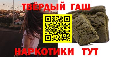 a pvp Кингисепп