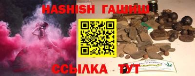 a pvp Кингисепп