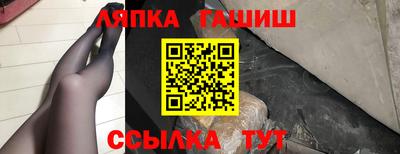 эйфоретик Кимры