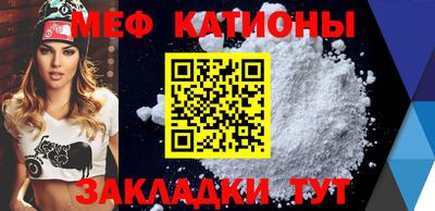 эйфоретик Кимры