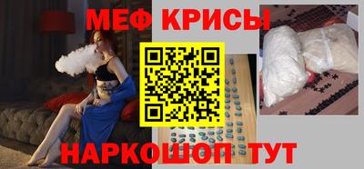 a pvp Кингисепп