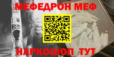 a pvp Кингисепп