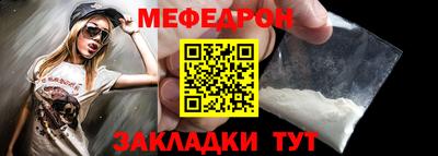 эйфоретик Кимры