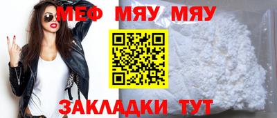 a pvp Кингисепп