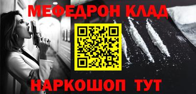 a pvp Кингисепп